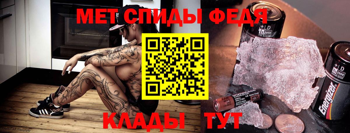 Amphetamine VHQ Белово