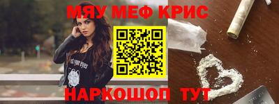 бутик Усть-Илимск
