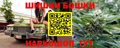 дурь Уссурийск