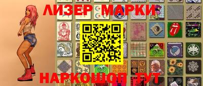 спайс Усть-Джегута