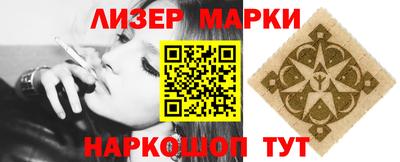 дурь Уссурийск