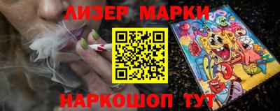 дурь Уссурийск