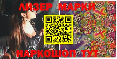 дурь Уссурийск