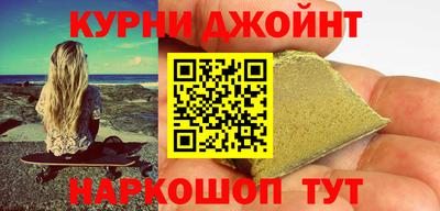 бутик Усть-Илимск