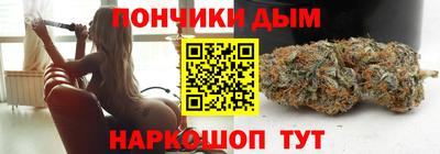 бутик Усть-Илимск
