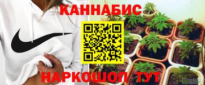 дурь Уссурийск