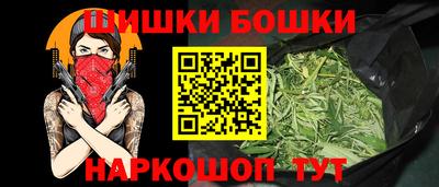 спайс Усть-Джегута