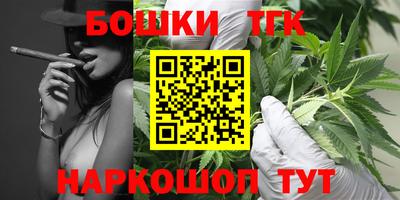 дурь Уссурийск