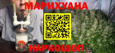 дурь Уссурийск