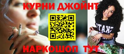 дурь Уссурийск