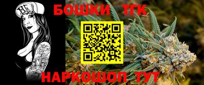 бутик Усть-Илимск