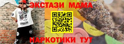 дурь Уссурийск