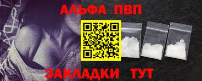 бутик Усть-Илимск