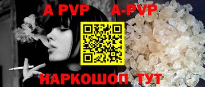 дурь Уссурийск