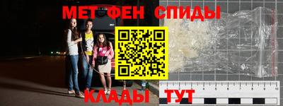 бутик Усть-Илимск