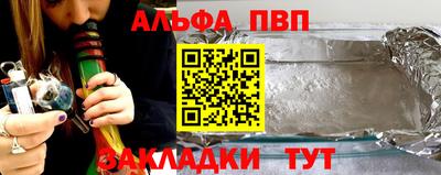 дурь Уссурийск