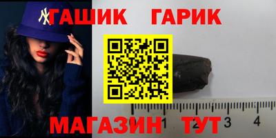 дурь Уссурийск