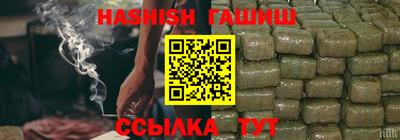 дурь Уссурийск