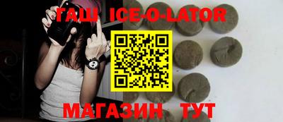 дурь Уссурийск