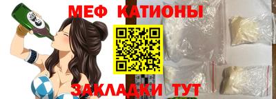 дурь Уссурийск