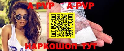 дурь Уссурийск